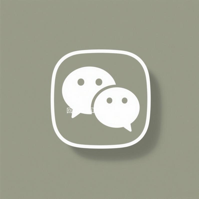 回收微信正规平台（高价回收微信官网）